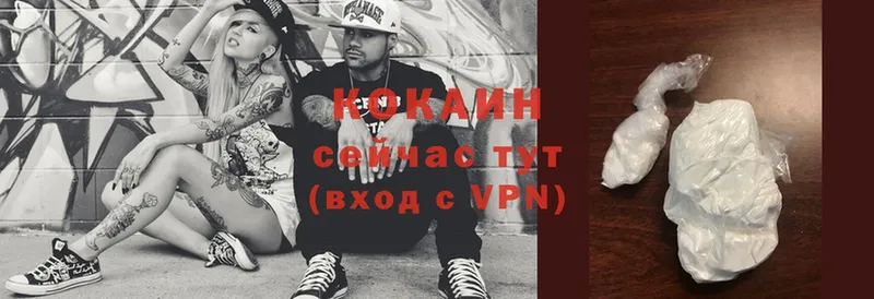 COCAIN VHQ  omg зеркало  Демидов 